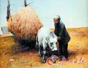 羅中立《故鄉組畫之一》