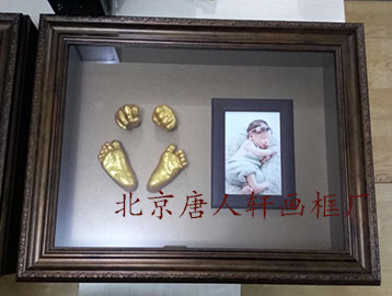 寶寶手腳模型配框