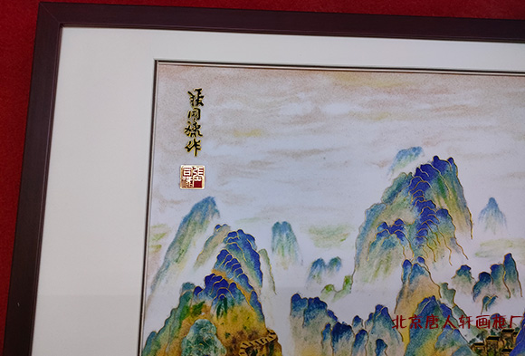 掐絲琺瑯《千里江山圖》