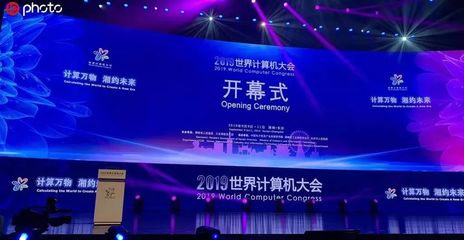 超越摩爾定律的時代已經來臨，計算機系統集成服務的機遇與挑戰