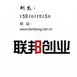 大興區投資管理公司轉讓 附帶私募基金備案，把握投資管理新機遇